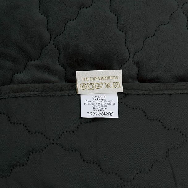 Покрывало с наволочками евростандарт Деметра - Вид 7