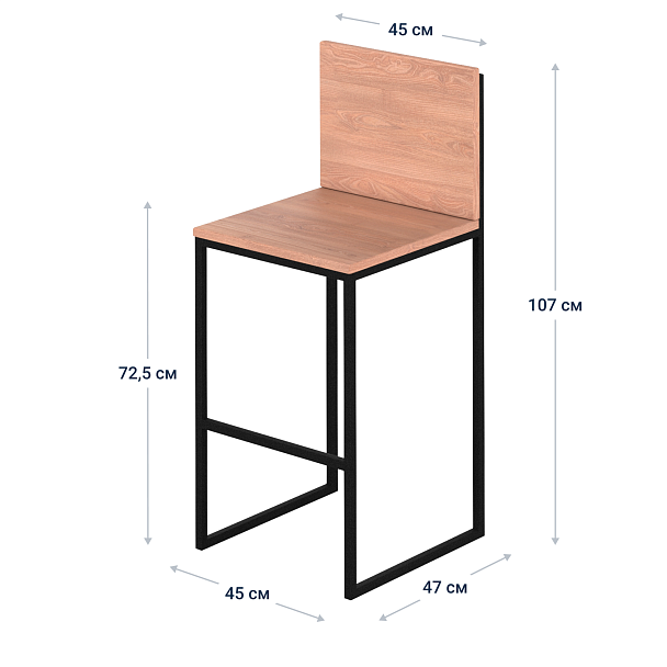 Стул лофт Додо - Вид 9