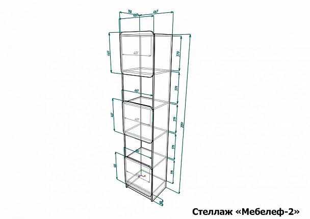 Стеллаж комбинированный Мебелеф-2 - Вид 2