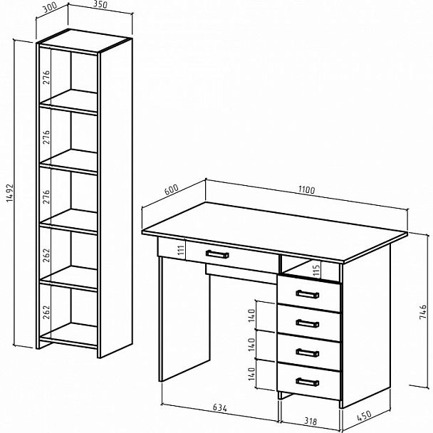 Рабочее место Лайт-5Я - Вид 2