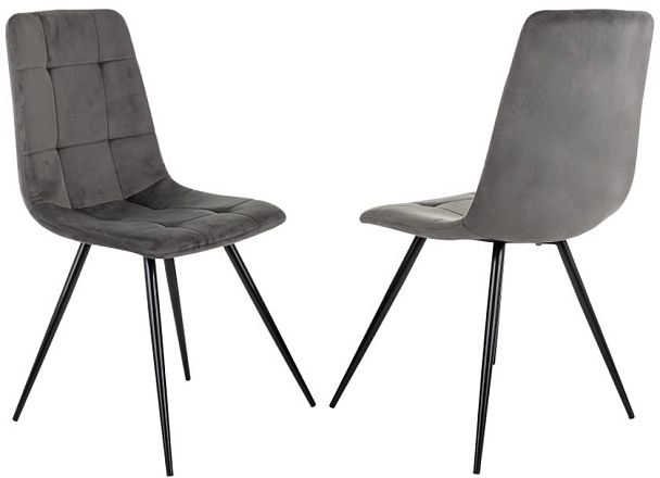 Стул для дома Бюрократ CH-K1_2 комплект 2шт т.серый Holland 18 металл черный на ножках (CH-K1_1/HL18_2) - Вид 1