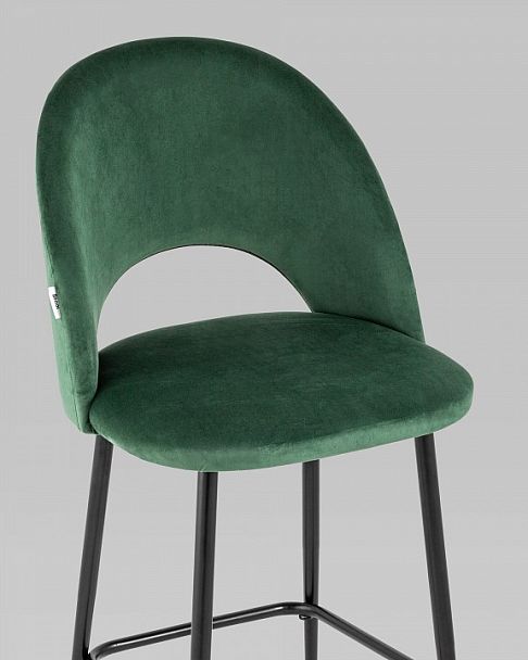 Стул барный Меган - Вид 7