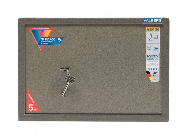 Мебельный сейф VALBERG ASM-30 - Вид 4
