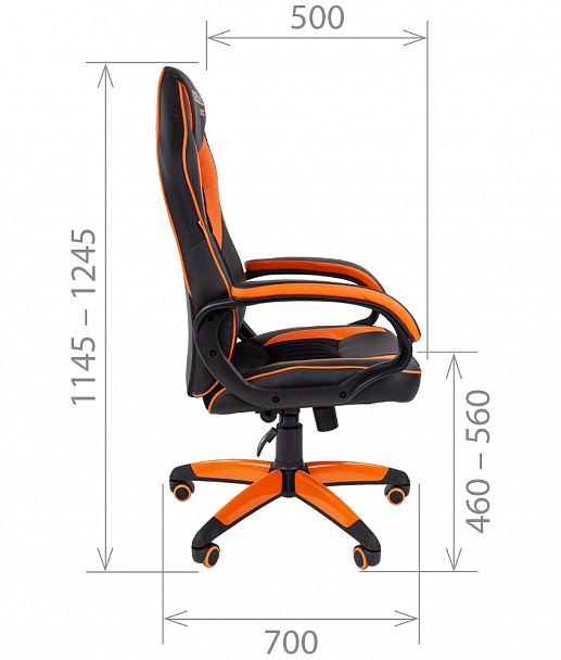 Кресло CHAIRMAN GAME 16, экокожа, черный/желтый - Вид 5