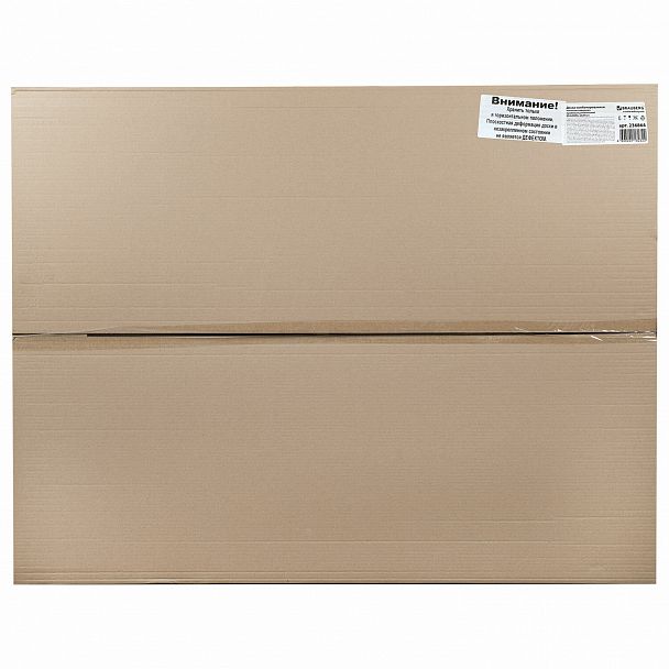 Доска комбинированная: магнитно-маркерная, пробковая для объявлений, 60х90 см, РОССИЯ, BRAUBERG, 236864 - Вид 9