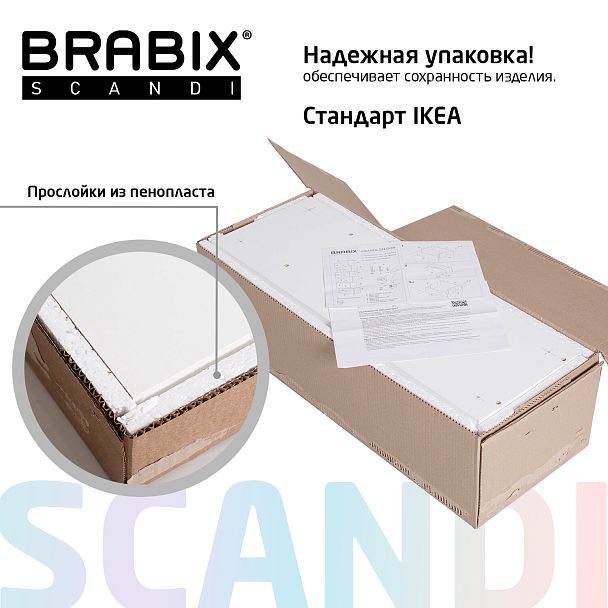 Стеллаж BRABIX "Scandi SH-008", 730х250х1760 мм, 6 секций, ЛДСП, белый, 641897, ЦБ013658-1 - Вид 6