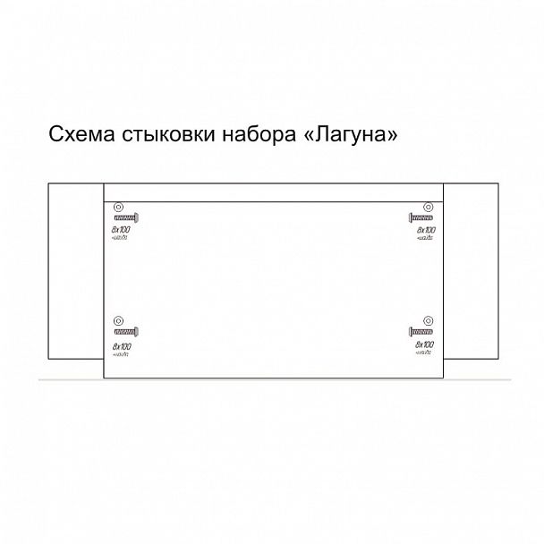 Диван "Лагуна" - Вид 7