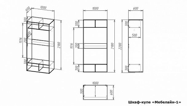 Шкаф-купе Мебелайн-1 - Вид 2