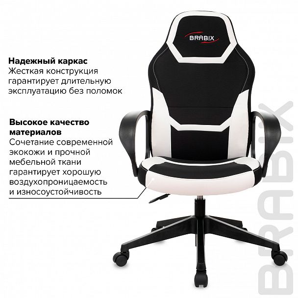 Кресло компьютерное BRABIX "Alpha GM-018", ткань/экокожа, черное/белое, 532640, GM-018_532640 - Вид 14