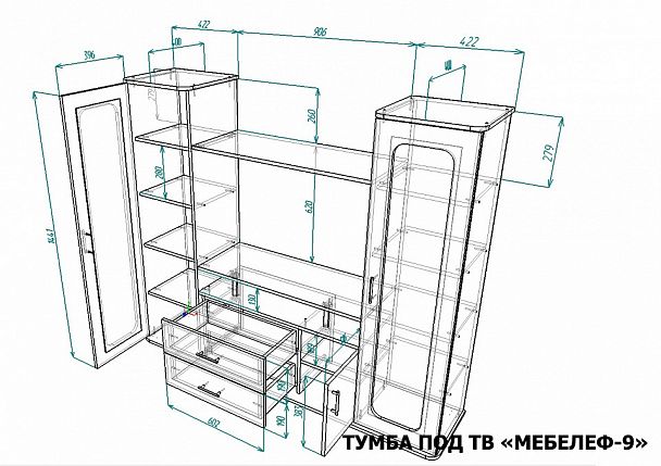 Тумба под ТВ Мебелеф-9 - Вид 2