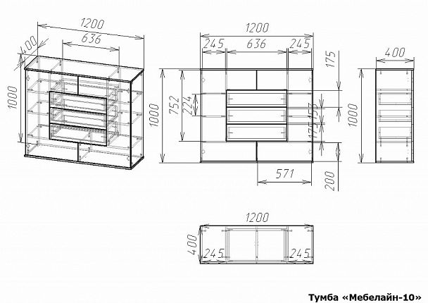 Тумба под ТВ Мебелайн-10 - Вид 2