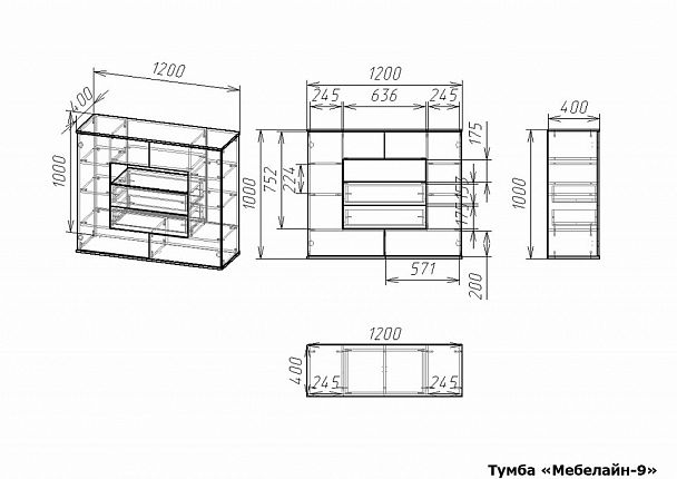 Тумба под ТВ Мебелайн-9 - Вид 2