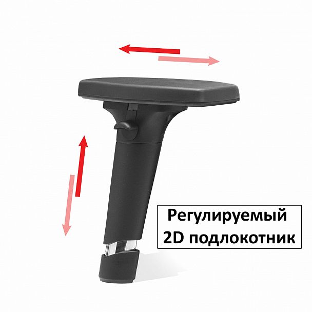 Кресло офисное МЕТТА "К-29-2D" хром, рецик. кожа, сиденье и спинка мягкие, черное - Вид 7