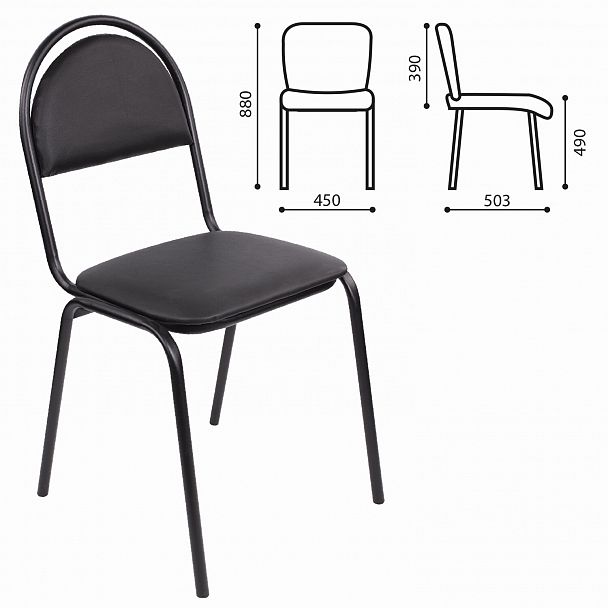 Стул для посетителей РС00М, черный каркас, кожзам черный - Вид 2