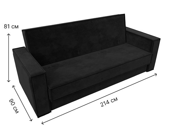 Диван-книжка Куба Велюр черный - Вид 8