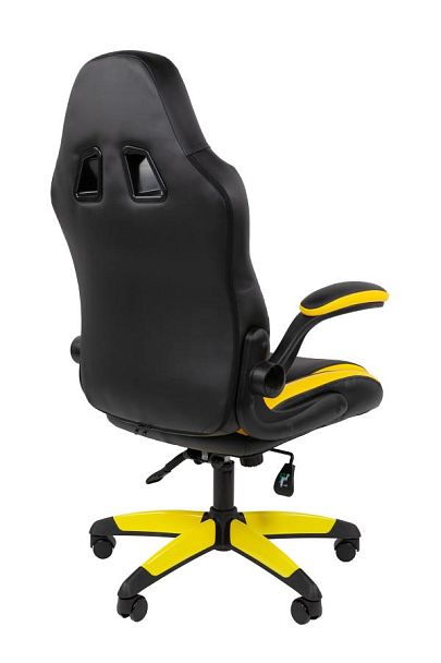 Кресло Chairman game 15 Россия экокожа черный/желтый/белый - Вид 4