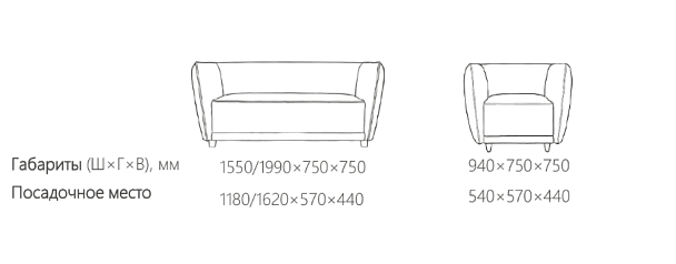 Диван 3-х местный  ЛОФТ/LOFT - Вид 5