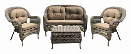 Набор уличный LV520BB Beige/Beige - Фото предпросмотра