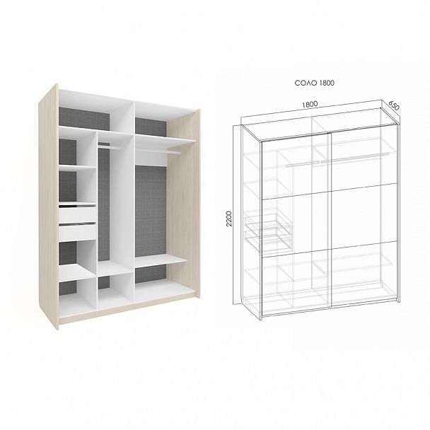Шкаф-купе "Соло" (1800*650) - Вид 8