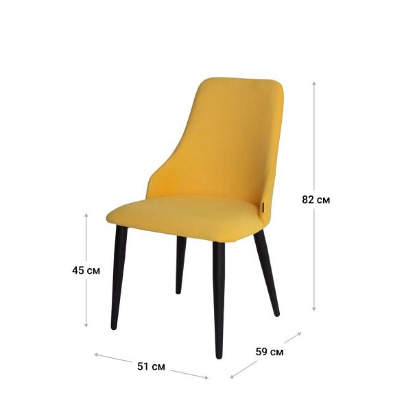 Стул Аэр, велюр Velutto 40, металл 40*20 RAL 9005 - Вид 9