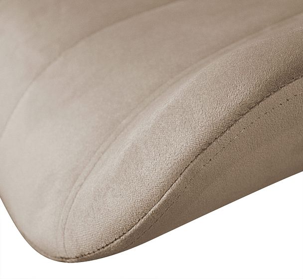 Стул Sheffilton SHT-ST37/S37 латте/хром лак - Вид 5