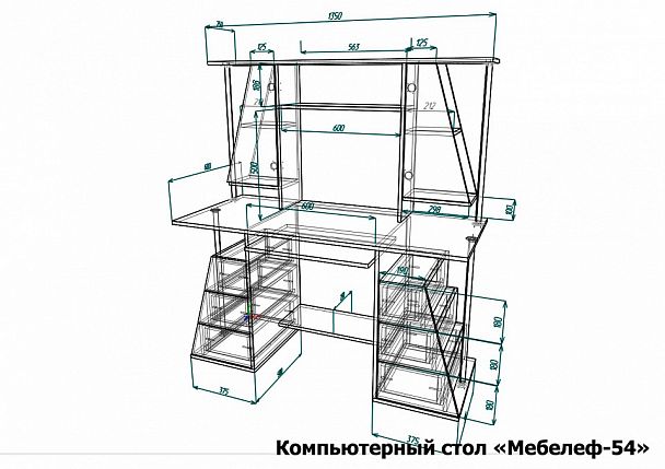 Стол компьютерный Мебелеф-54 - Вид 2