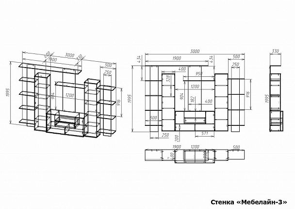 Стенка-горка для гостиной Мебелайн-3 - Вид 2