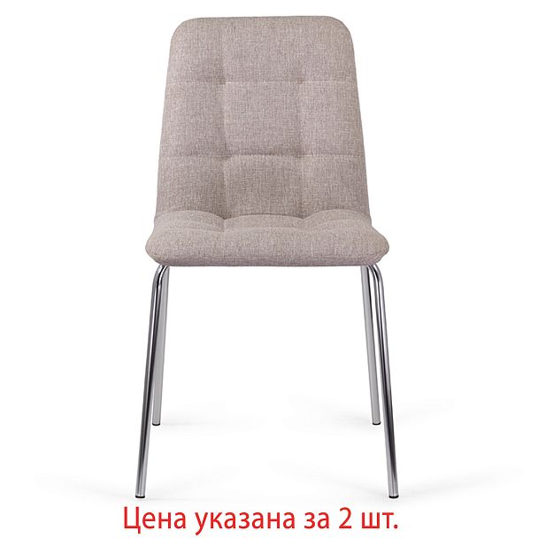 Стулья КОМПЛЕКТ 2 шт. BRABIX "Twins CF-011", хром каркас, ткань, бежевый, 532768 - Вид 5