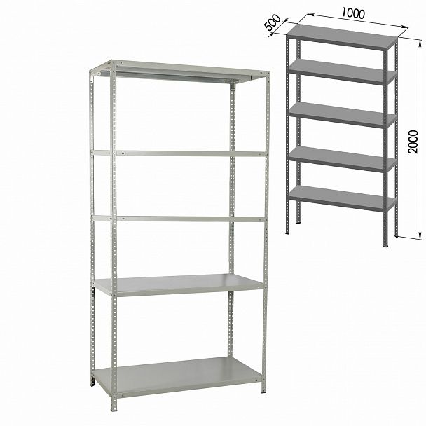 Стеллаж металлический BRABIX "MS Plus-200/50-5", 2000х1000х500 мм, 5 полок, регулируемые опоры, 291110, S241BR165502 - Вид 3