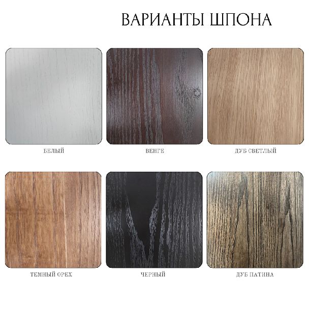 Стол овальный BENZ 180, керамика матовая, черная - Вид 6