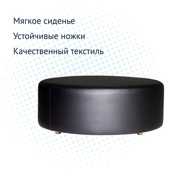 Пуф Акера, экокожа, ножки бук - Вид 8