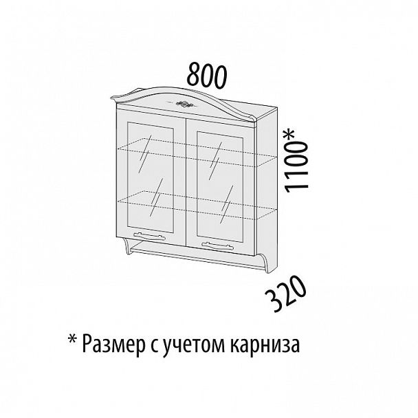 Шкаф-витрина "Виктория" 20.15 - Вид 2