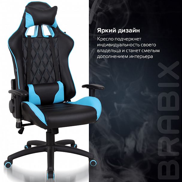 Кресло компьютерное BRABIX "GT Master GM-110", две подушки, экокожа, черное/голубое, 531928 - Вид 18