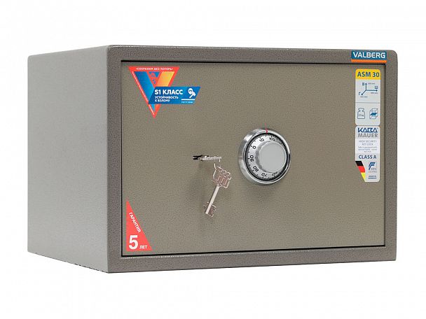 Мебельный сейф VALBERG ASM-30 CL** - Вид 3