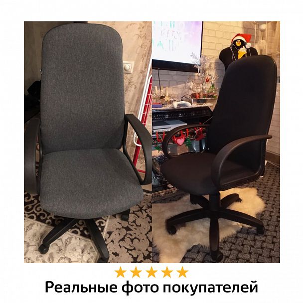 Кресло офисное BRABIX "Praktik EX-279", ткань/кожзам, серое, 532018 - Вид 16