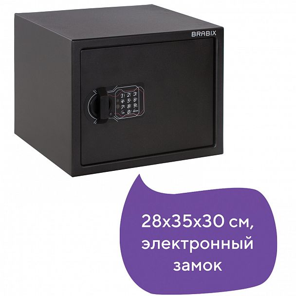 Сейф мебельный BRABIX "SF-280EL", 280х350х300 мм, электронный замок, черный, 291149, S103BR212414 - Вид 8