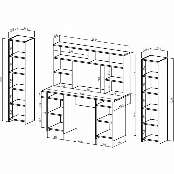 Рабочее место Лайт-6 СН - Вид 2