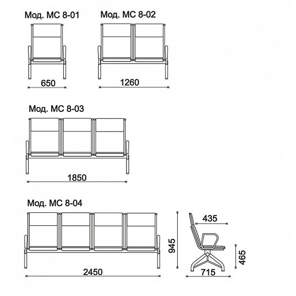 Секция "AERO" - Вид 2