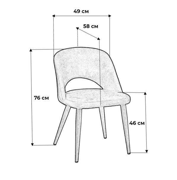 Стул Lars Сканди Браун/Тёмный Орех - Вид 2