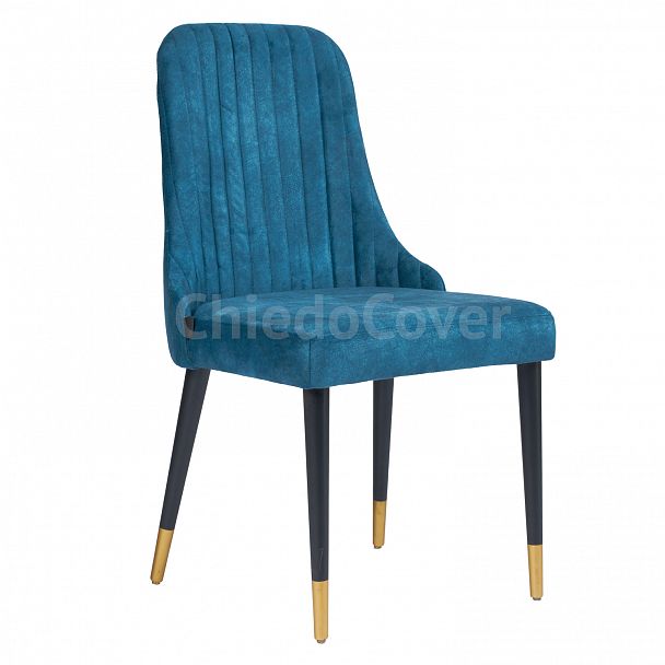 Стул Kongsberg, голубой - Вид 2