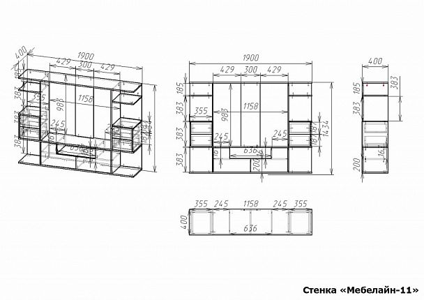 Стенка для гостиной Мебелайн-11 - Вид 2