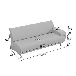 (kle5-d3p1) Диванная секция Клерк 5 тройная с одним подлокотником - Фото предпросмотра