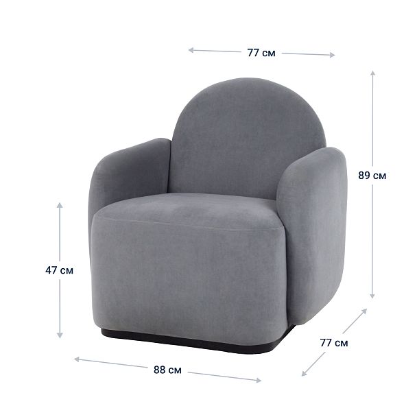 Кресло Амур, серое - Вид 8