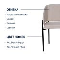 Навигационный минислайд