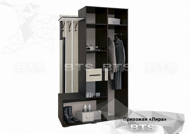 Прихожая "Лира" (1200х2176х520) венге/лоредо - Вид 1