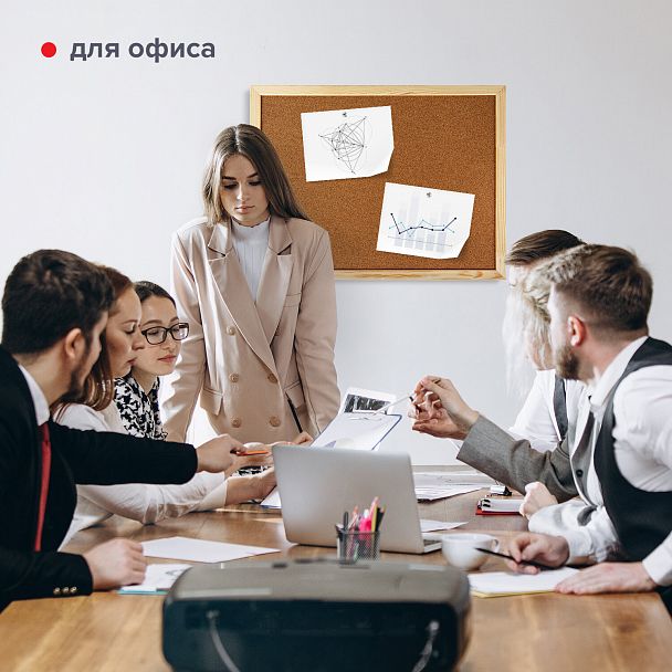 Доска пробковая для объявлений 45х60 см, деревянная рамка, ГАРАНТИЯ 10 лет, РОССИЯ, BRAUBERG, 236859 - Вид 12