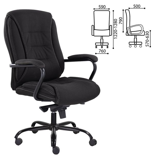 Кресло офисное "Ровер" CH-708, усиленное, НАГРУЗКА до 150 кг, ткань, черное - Вид 1