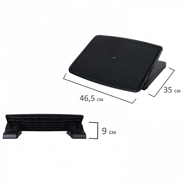 Подставка для ног BRAUBERG офисная, 45х35 см, регулируемый угол наклона, фактурная, 531496 - Вид 6