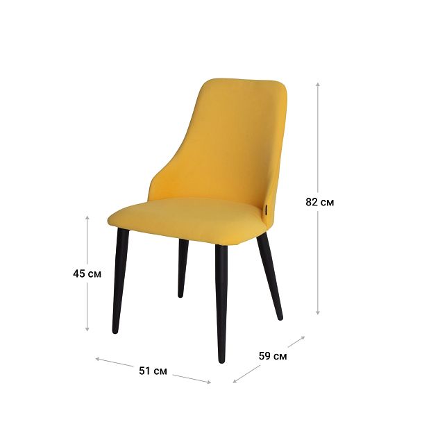 Стул Аэр, велюр Velutto 40, металл 40*20 RAL 9005 - Вид 9