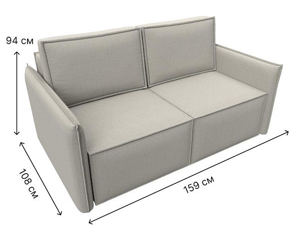 Диван прямой Либерти мини Рогожка бежевый - Вид 11